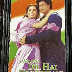 Juhi Chawla Shahrukh Khan* Vintage Bollywood Postcard * (Paradise) (WN)