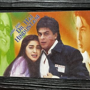 Juhi Chawla Shahrukh Khan* Vintage Bollywood Postcard * (Paradise) (WN)