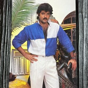 Anil Kapoor * Vintage Bollywood Postcard * (BAP) (928)