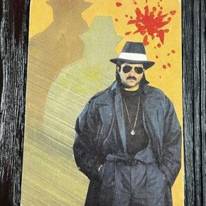 Anil Kapoor * Vintage Bollywood Postcard * (JFA) (WN)