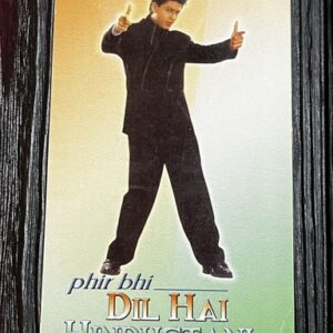 Shahrukh Khan* Vintage Bollywood Postcard * (Twins) (WN)