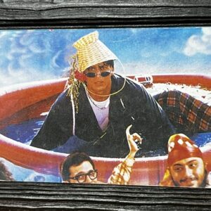 Shahrukh Khan* Vintage Bollywood Postcard * (Paradise) (WN)