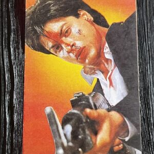 Shahrukh Khan* Vintage Bollywood Postcard * (NP) (WN)