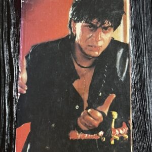 Shahrukh Khan* Vintage Bollywood Postcard * (NCC) (5239)