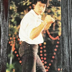 Aamir Khan * Vintage Bollywood Postcard * (NP) (2843)