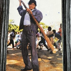 Mithun Chakraborty * Vintage Bollywood Postcard * (Jain) (6717)