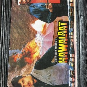 Mithun Chakraborty Shatrugan Sinha* Vintage Bollywood Postcard * (Jain) (WN)