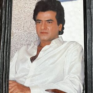 Jeetendra * Vintage Bollywood Postcard * (BAP) (367)