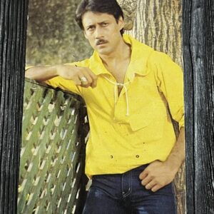 Jackie Shroff * Vintage Bollywood Postcard * (India) (WN)