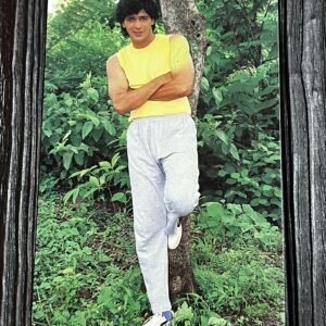 Chanky Panday * Vintage Bollywood Postcard * (Venus) (F 439)