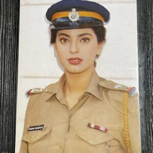 Juhi Chawla * Vintage Bollywood Postcard * (BAP) (2944)