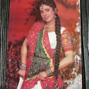 Juhi Chawla * Vintage Bollywood Postcard * (NEGAN) (WN)