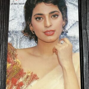 Juhi Chawla * Vintage Bollywood Postcard * (BAP) (WN)