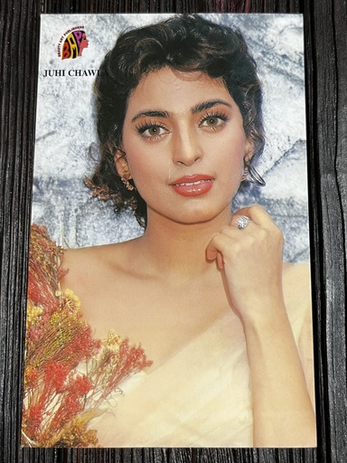 Juhi Chawla * Vintage Bollywood Postcard * (BAP) (WN)