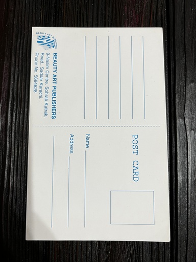 Juhi Chawla * Vintage Bollywood Postcard * (BAP) (WN) - Image 2