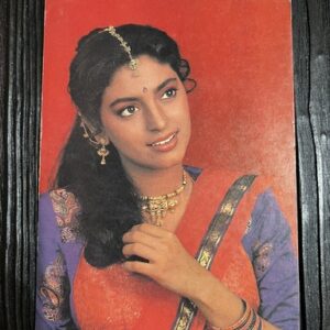 Juhi Chawla * Vintage Bollywood Postcard * (RS) (PC-1551)