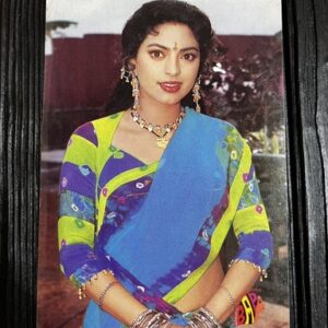Juhi Chawla * Vintage Bollywood Postcard * (BAP) (WN)