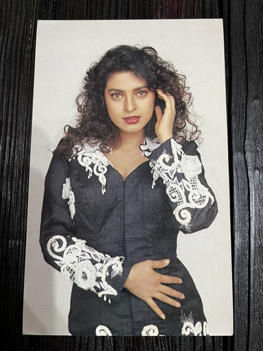 Juhi Chawla * Vintage Bollywood Postcard * (BAP) (PC 2346)