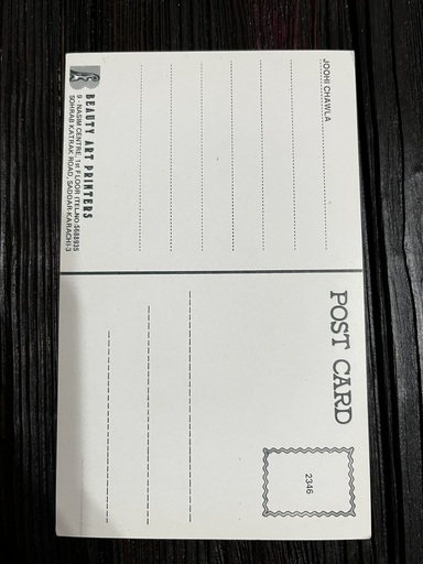 Juhi Chawla * Vintage Bollywood Postcard * (BAP) (PC 2346) - Image 2