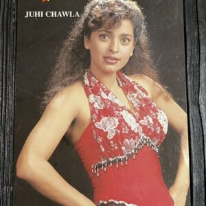 Juhi Chawla * Vintage Bollywood Postcard * (BAP) (WN)