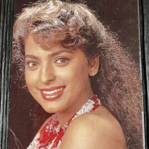Juhi Chawla * Vintage Bollywood Postcard * (BRIJBASI) (2466)