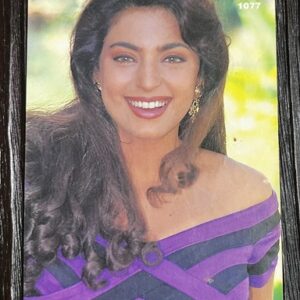 Juhi Chawla * Vintage Bollywood Postcard * (NAA) (WN)