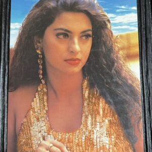 Juhi Chawla * Vintage Bollywood Postcard * (PC) (2079)