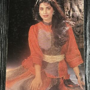 Juhi Chawla * Vintage Bollywood Postcard * (RC) (PC-1144)