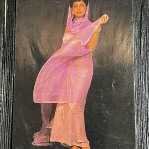 Juhi Chawla * Vintage Bollywood Postcard * (RS) (PC-1397)