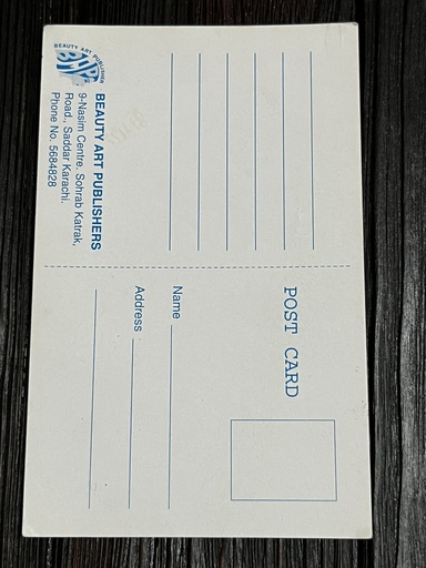 Juhi Chawla * Vintage Bollywood Postcard * (BAP) (WN) - Image 2