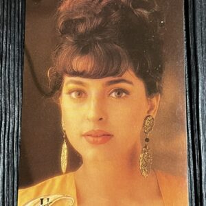 Juhi Chawla * Vintage Bollywood Postcard * (UC) (WN)