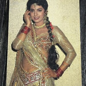 Juhi Chawla * Vintage Bollywood Postcard * (RS) (PC-2253)