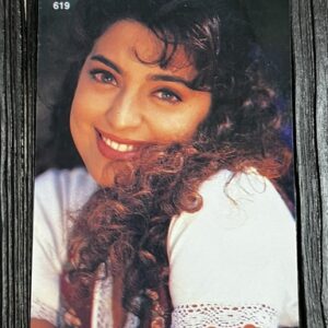 Juhi Chawla * Vintage Bollywood Postcard * (NAA) (WN)