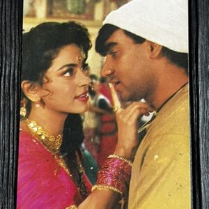 Juhi Chawla Ajay Devgn * Vintage Bollywood Postcard * (Ruby) (WN)