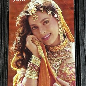 Juhi Chawla * Vintage Bollywood Postcard * (NP) (WN)