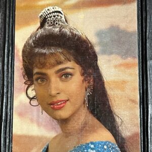Juhi Chawla * Vintage Bollywood Postcard * (Brijbasi) (2831)