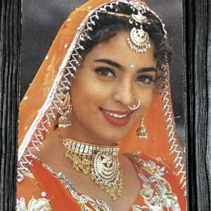 Juhi Chawla * Vintage Bollywood Postcard * (BCC) (1101)