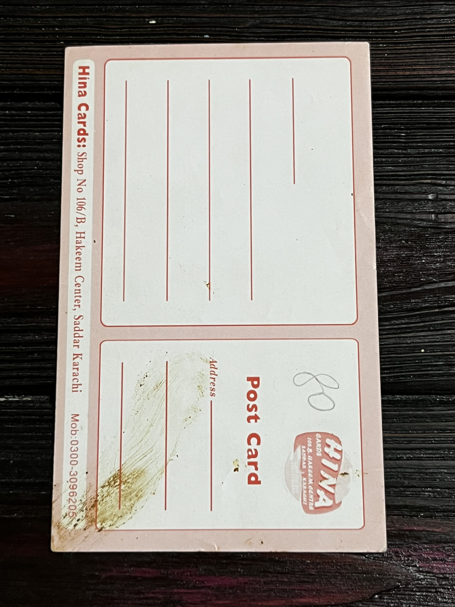 Aishwarya Rai Bachchan Hrithik Roshan* Vintage Bollywood Postcard * (Hina) (WN) - Image 2