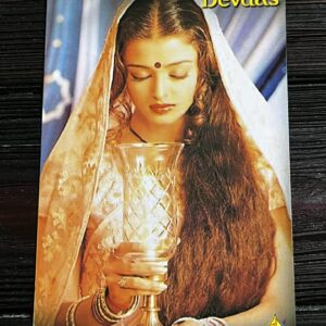 Aishwarya Rai Bachchan * Vintage Bollywood Postcard * (WN) (WN)