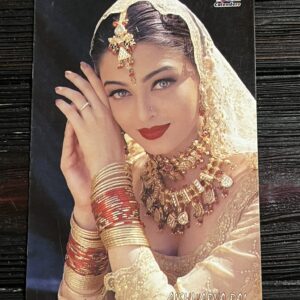Aishwarya Rai Bachchan * Vintage Bollywood Postcard * (Toni) (WN)