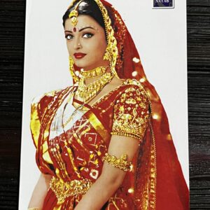 Aishwarya Rai Bachchan * Vintage Bollywood Postcard * (Nayab) (WN)
