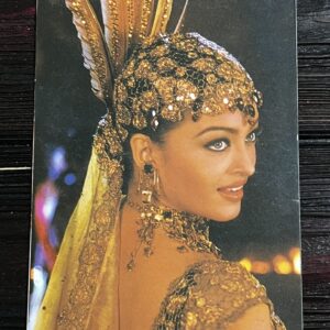 Aishwarya Rai Bachchan * Vintage Bollywood Postcard * (Jain) (WN)