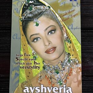 Aishwarya Rai Bachchan * Vintage Bollywood Postcard * (Nayab) (WN)