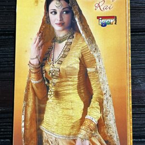 Aishwarya Rai Bachchan * Vintage Bollywood Postcard * (Tiger) (WN)