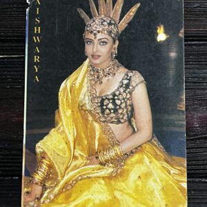 Aishwarya Rai Bachchan * Vintage Bollywood Postcard * (Paradise) (WN)