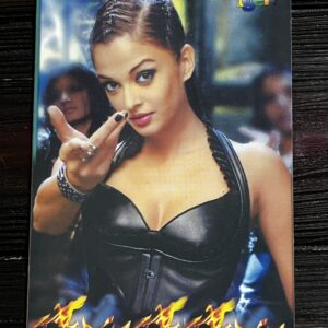 Aishwarya Rai Bachchan * Vintage Bollywood Postcard * (Tiger) (WN)