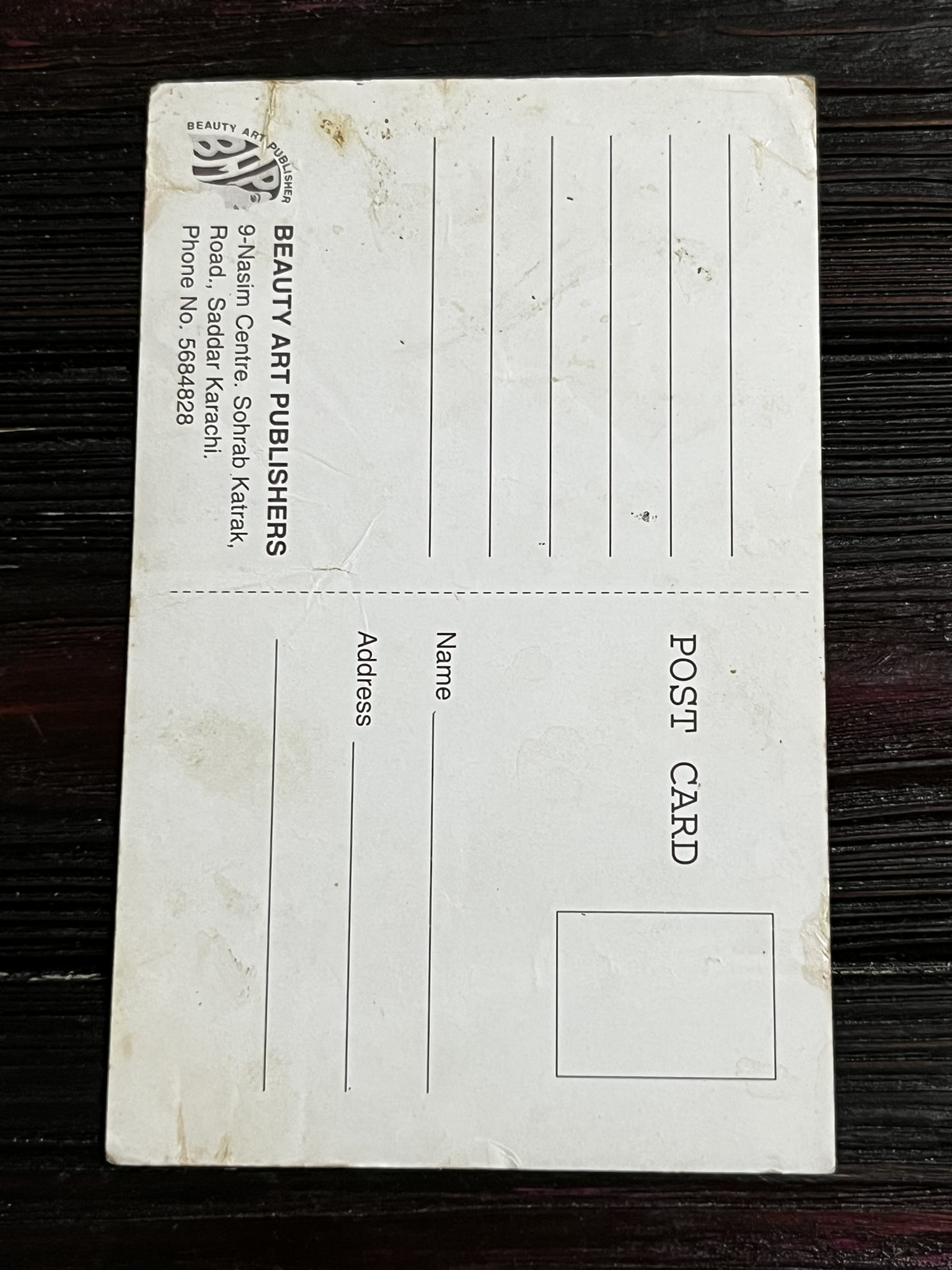 Aishwarya Rai Bachchan * Vintage Bollywood Postcard * (BAP) (WN) - Image 2