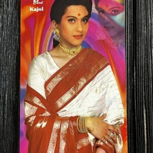 Kajol Devgn * Vintage Bollywood Postcard * (Hina) (WN)