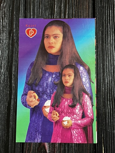 Kajol Devgn * Vintage Bollywood Postcard * (Premi) (WN)