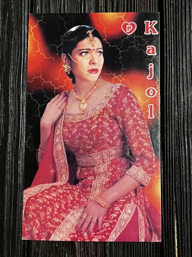 Kajol Devgn * Vintage Bollywood Postcard * (Premi) (WN)